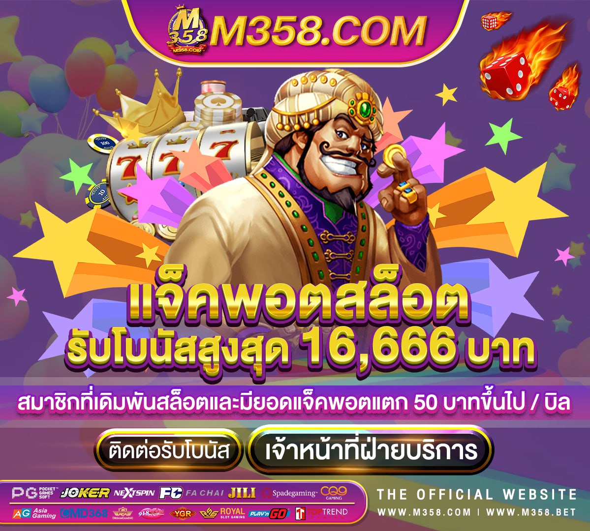 wow slot เครดิตฟรี 100 ทั้งหมด pg near aundh